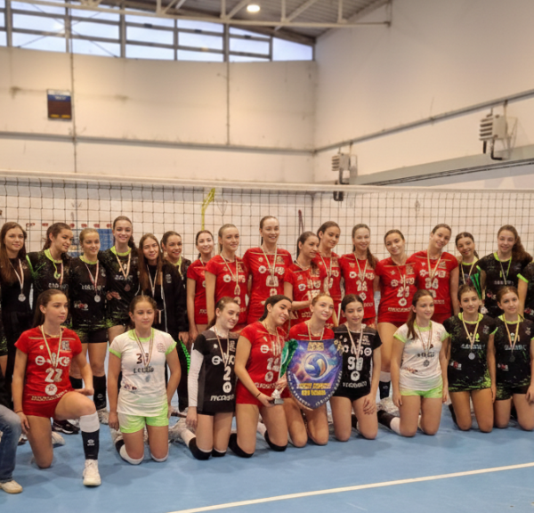 Under 14: Il Futuro è Già Qui